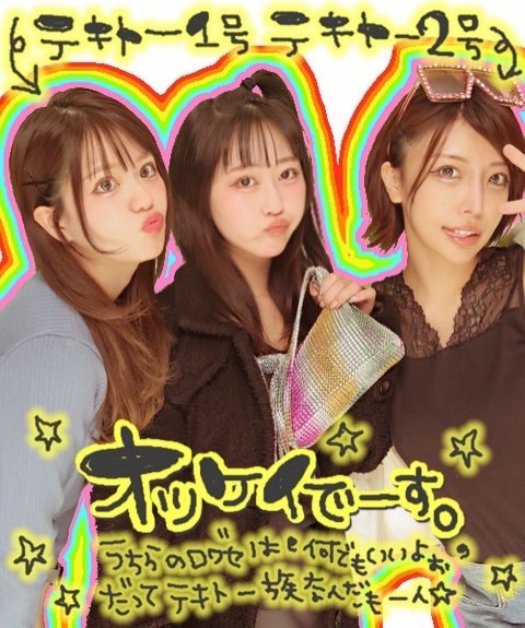 はまのあんず ポートレート